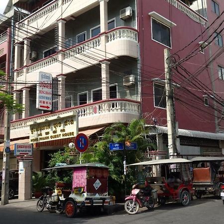 Hong Phann Guest House Phnom Penh Exteriör bild