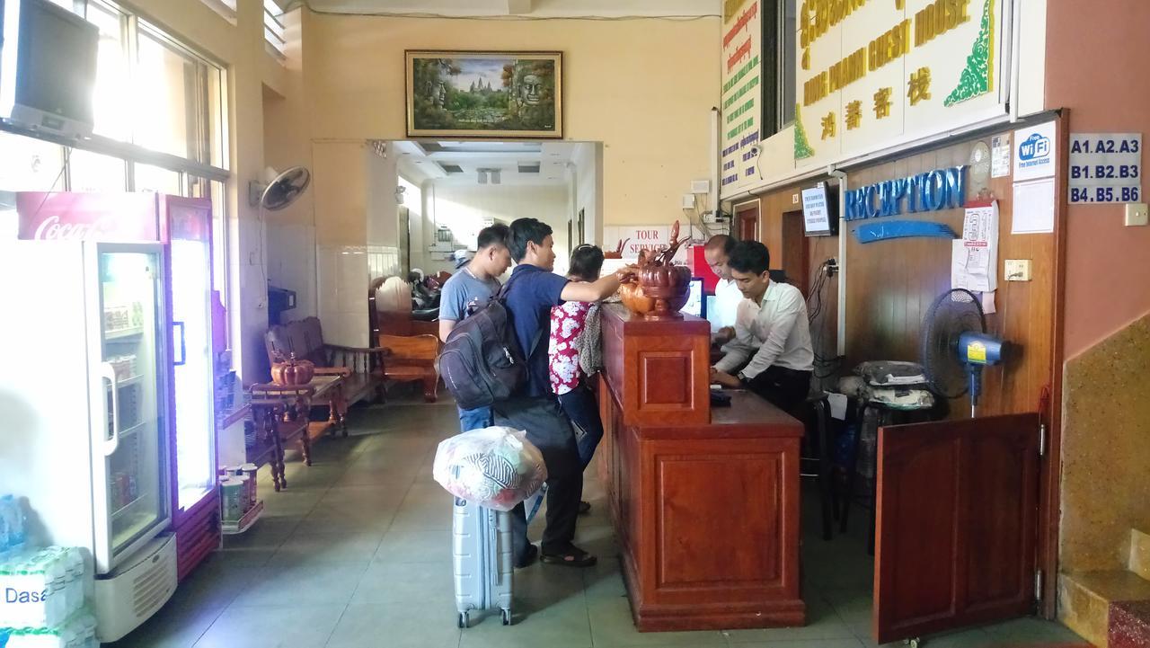 Hong Phann Guest House Phnom Penh Exteriör bild