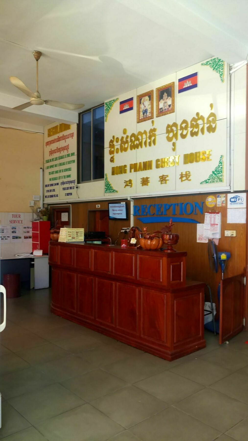 Hong Phann Guest House Phnom Penh Exteriör bild