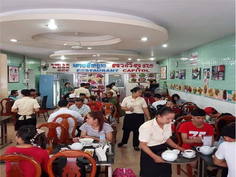 Hong Phann Guest House Phnom Penh Exteriör bild